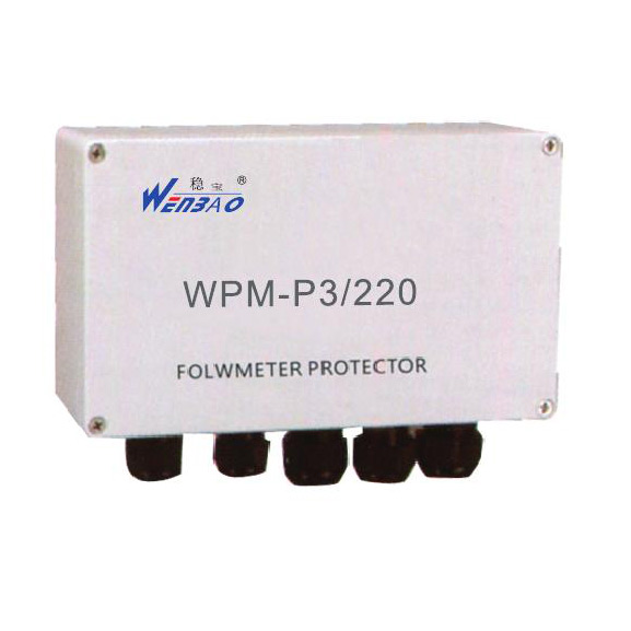 流量计电涌保护器